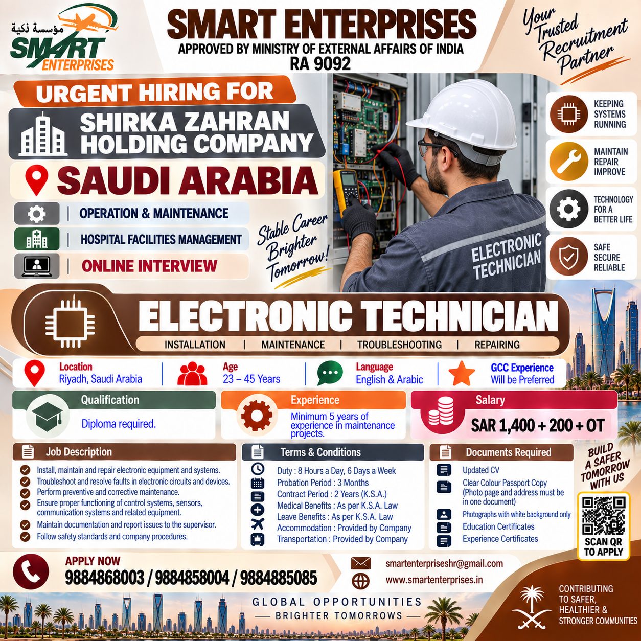 ELECTRONIC TECHNICIAN