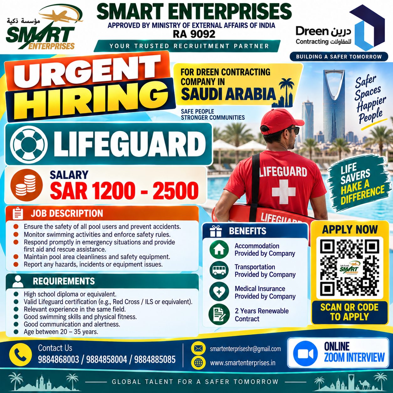 LIFEGUARD