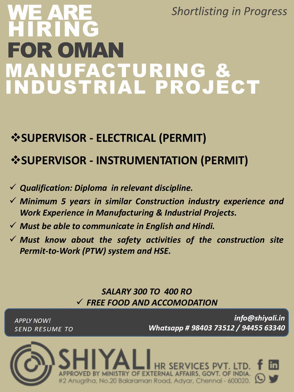 Oman Manufacturing & Industrial Project