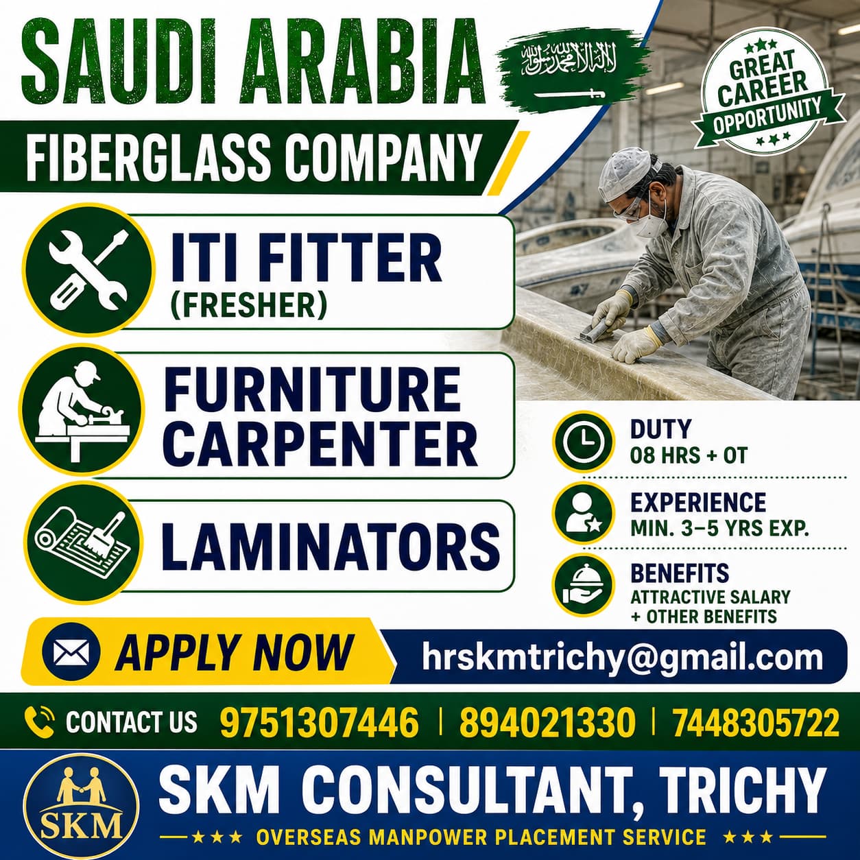Multiple Positions - Fiberglass Manufacturing