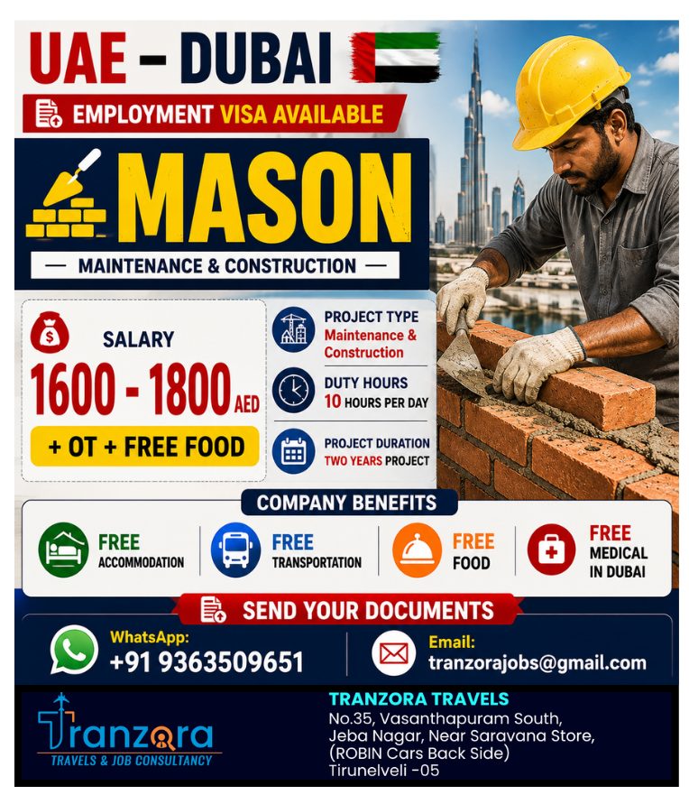 MASON