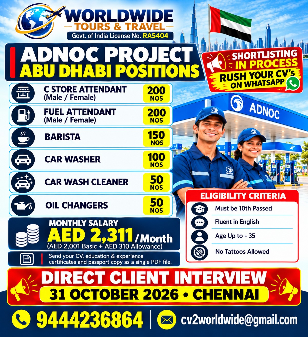 C STORE ATTENT — World Wide Tours &amp; Travels, UAE