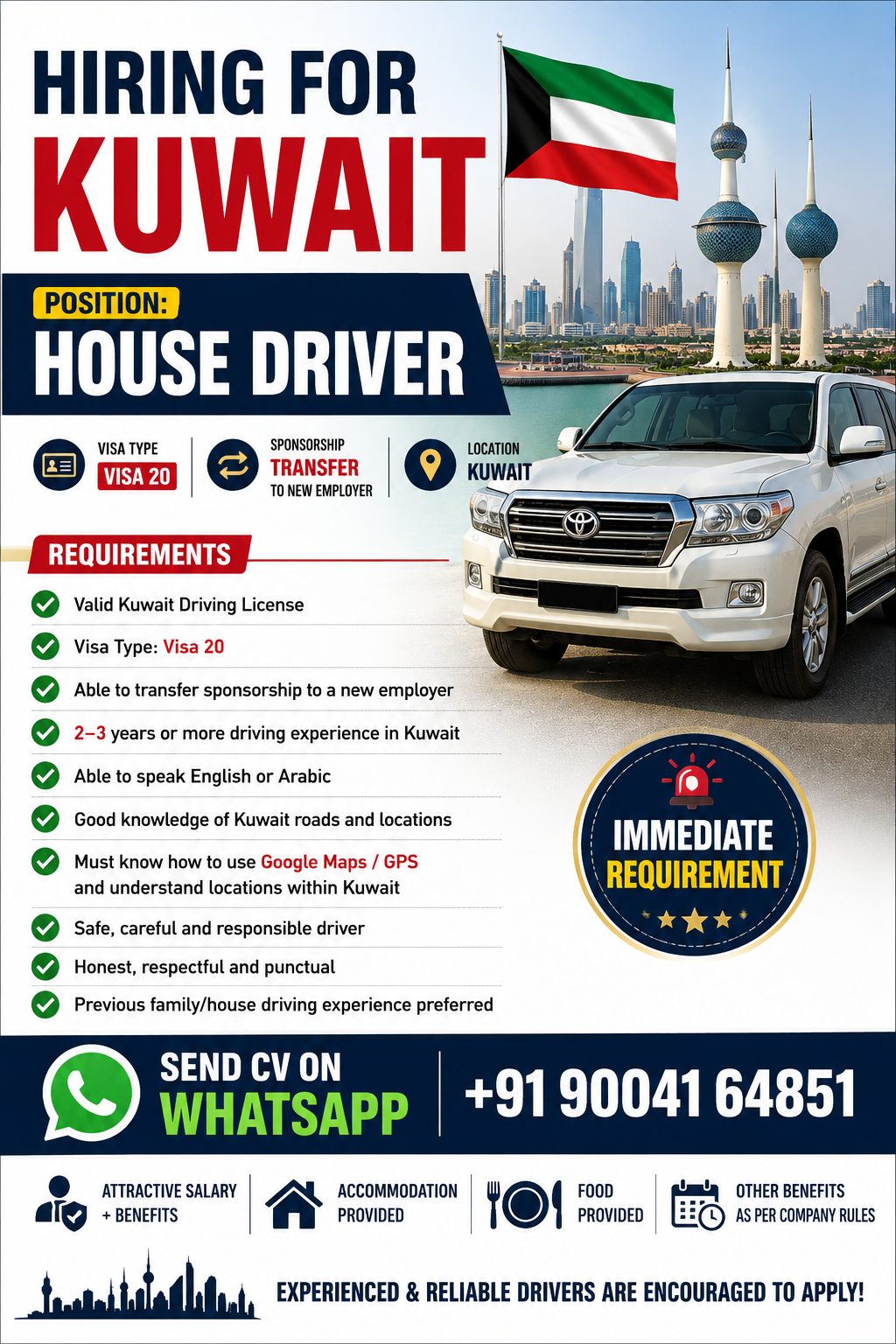 House Driver — Anjum Tours And Travels, Kuwait, Kuwait