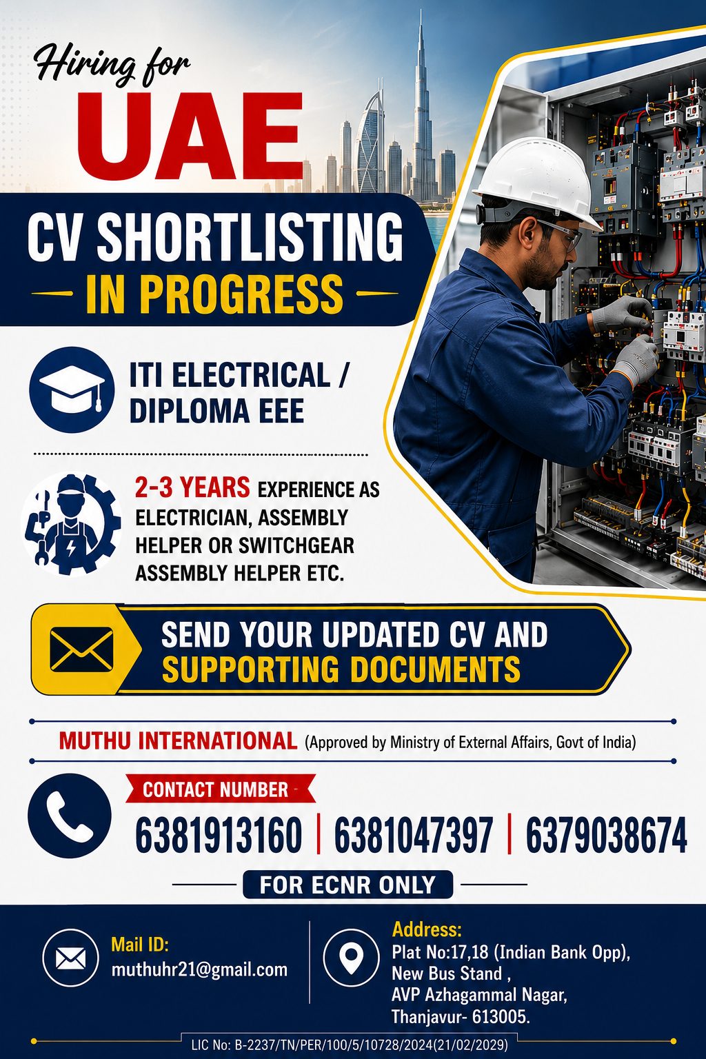 Electrical Helper — MUTHU INTERNATIONAL, UAE, UAE