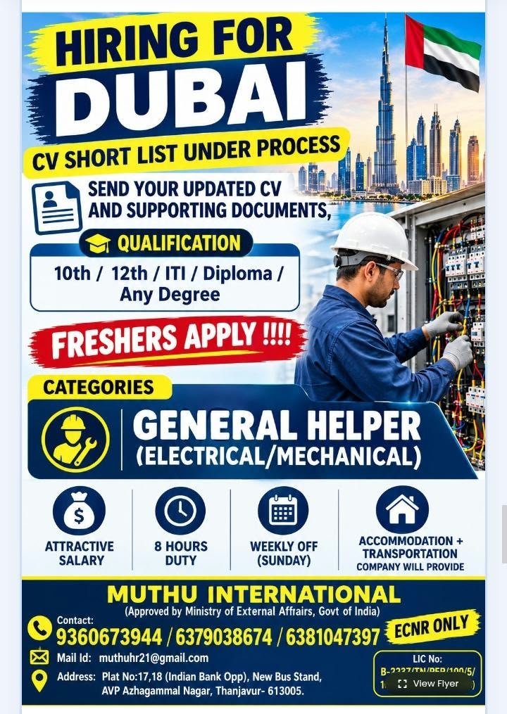 General Helper (Electrical/Mechanical) for interview