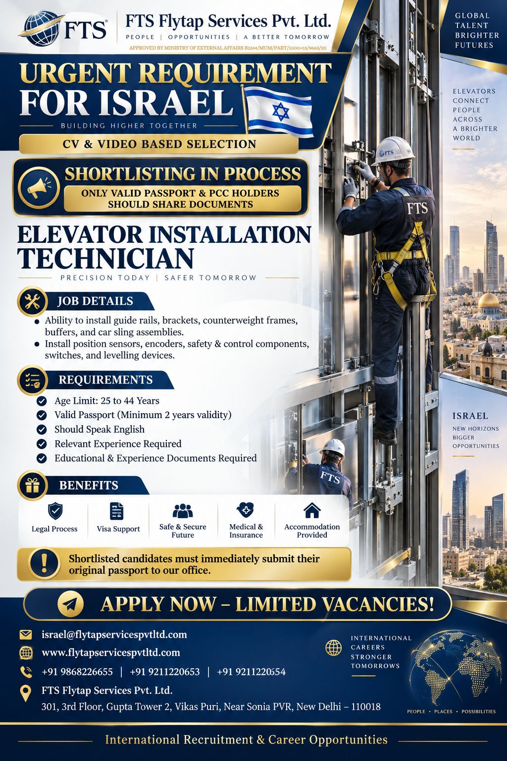 ISRAEL HIRING Elevator Installation Technician