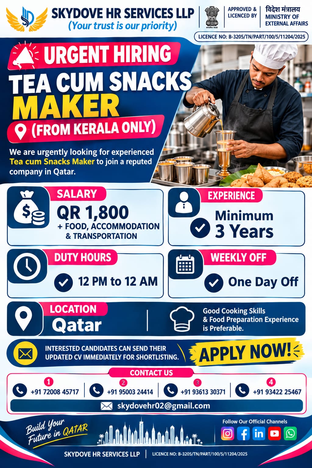 tea maker