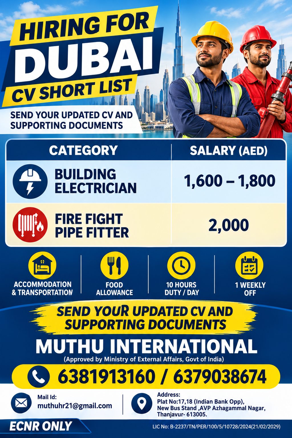 Hiring for Dubai - CV Short Listm... — MUTHU INTERNATIONAL, United Arab Emirates