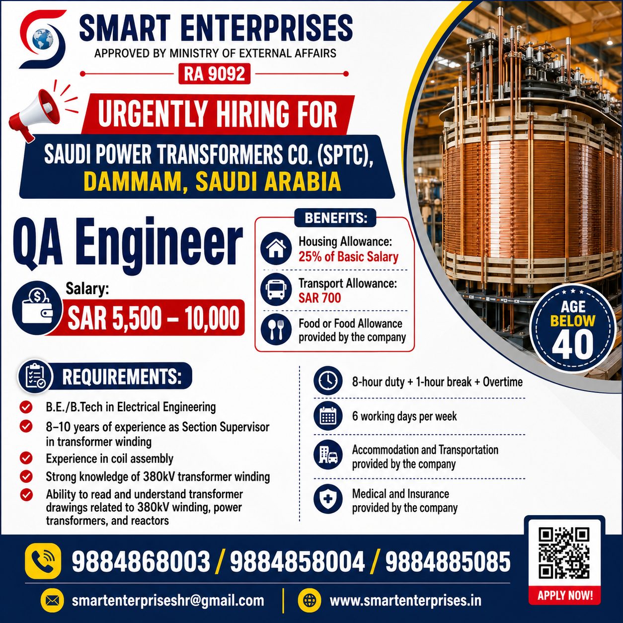 QA Engineer