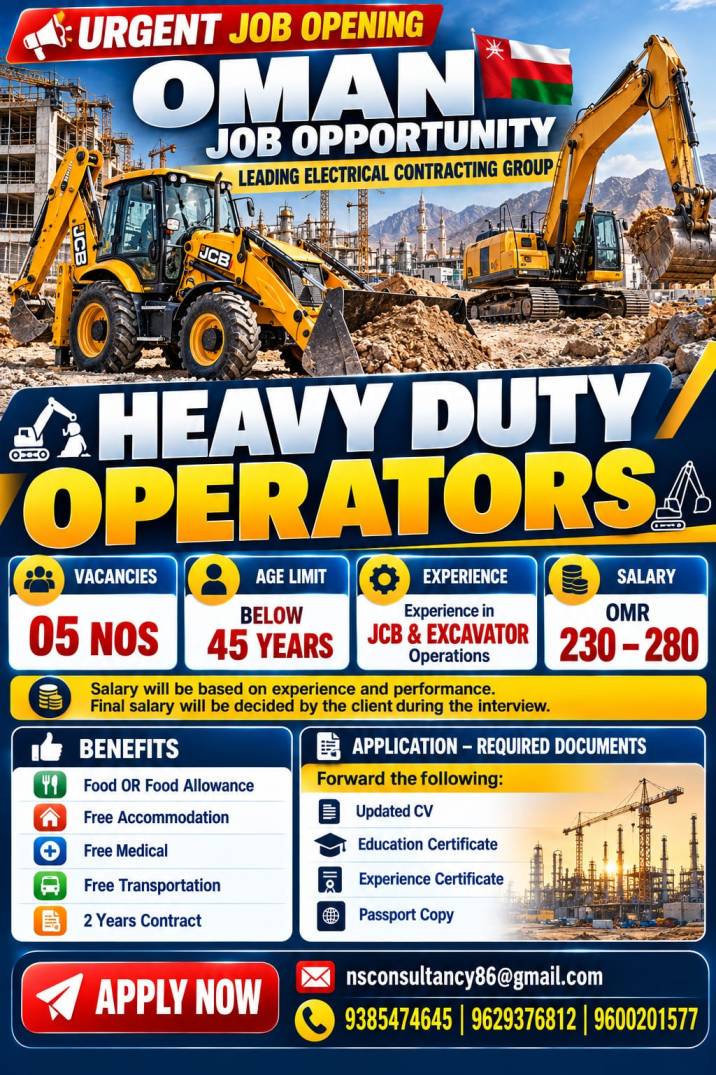 Oman Heavy Duty Operator Jobs | JCB & Excavator Operator Jobs