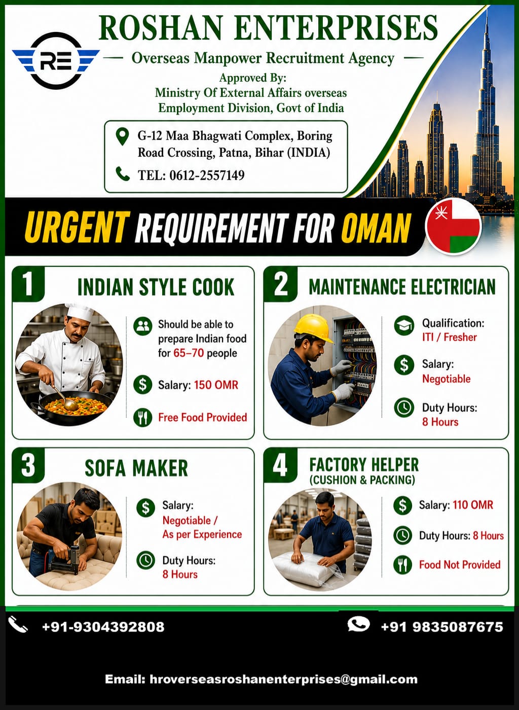 OMAN — M/S  Roshan Enterprises, Oman
