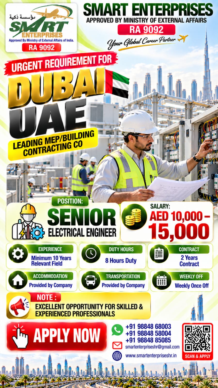 Senior Electrical Engineer — smartenterpriseshr@gmail.com, DUBAI, DUBAI