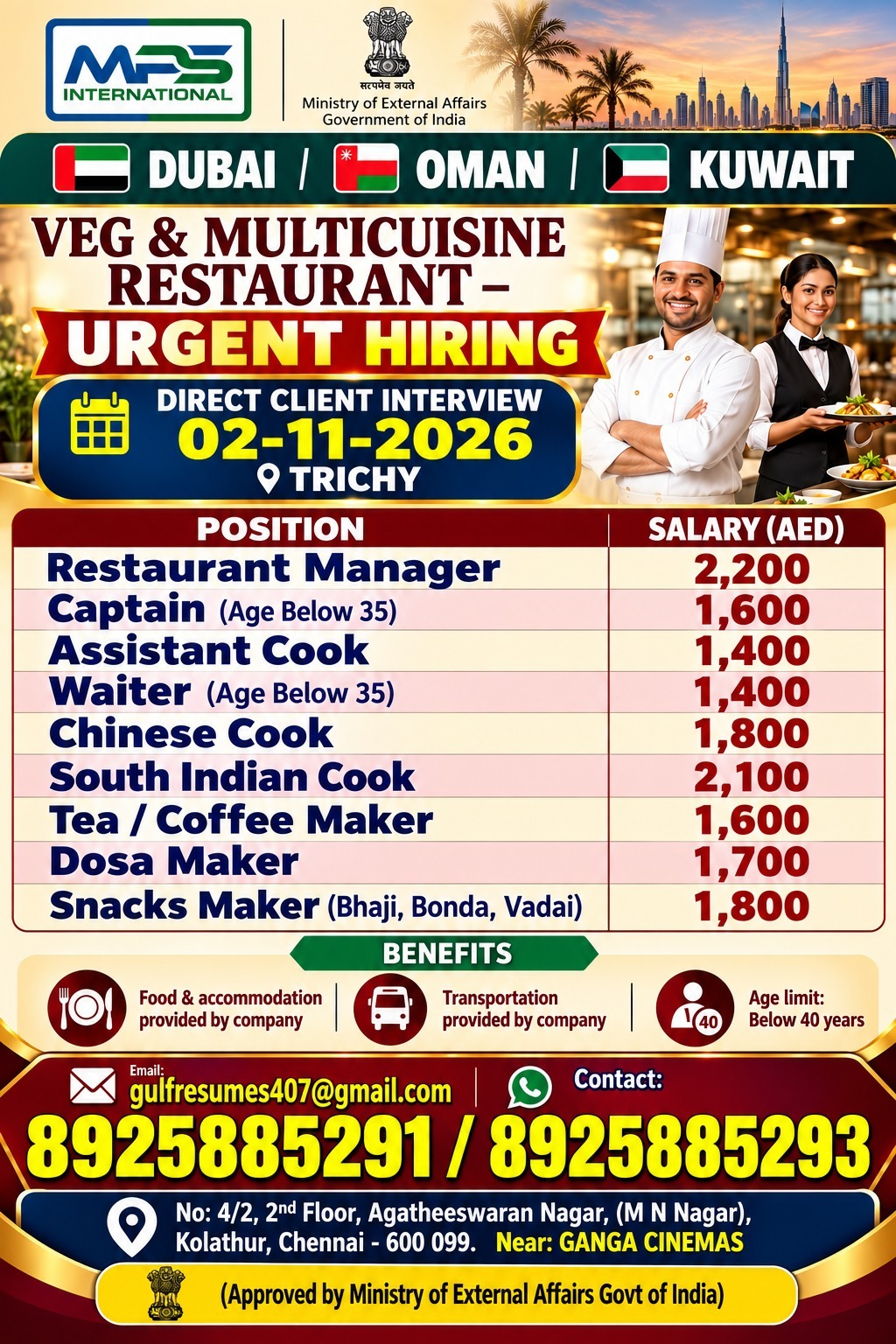 Veg & Multicuisine Restaurant - Urgent Hiring