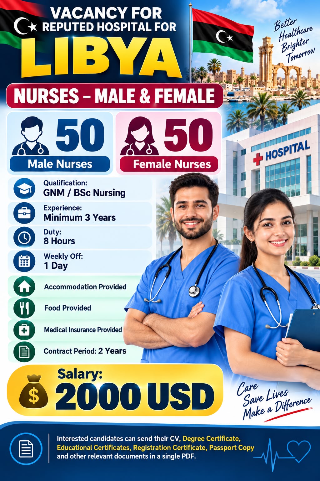 Nurses for Reputed Hospital — MEDICO INTERNATIONAL, Libya