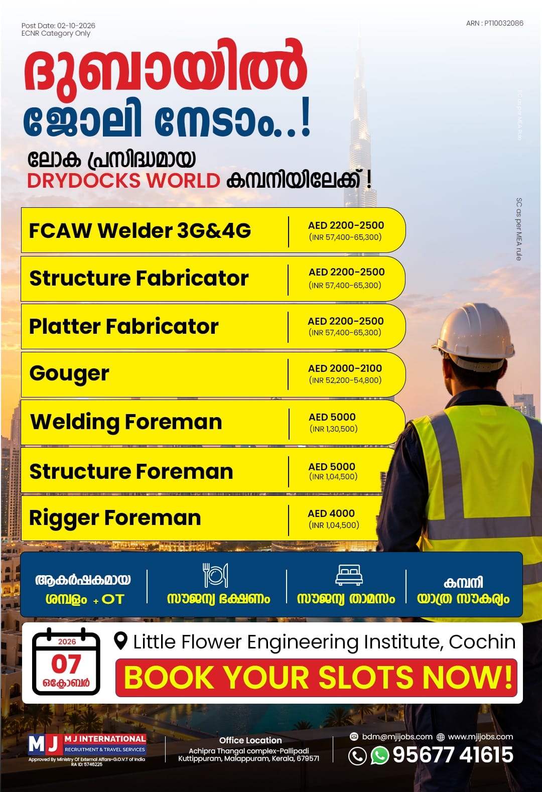 Hiring for Dubai