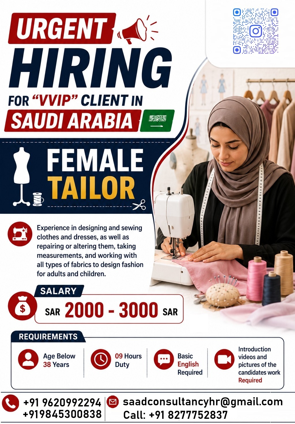 HIRING FOR FEMALE TAILOR — SAAD CONSULTANCY, SAUDI ARABIA, SAUDI ARABIA