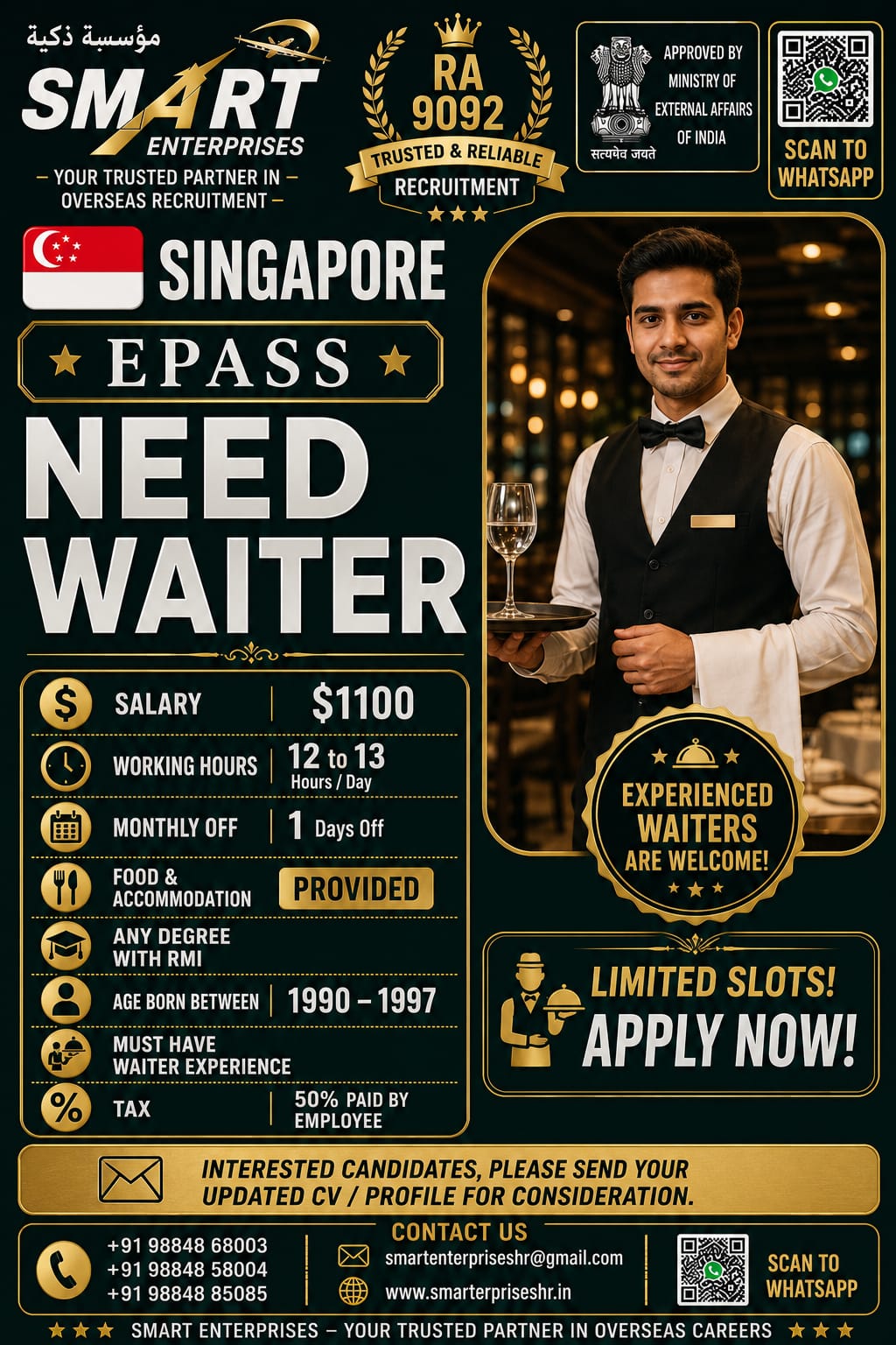 MALE WAITER