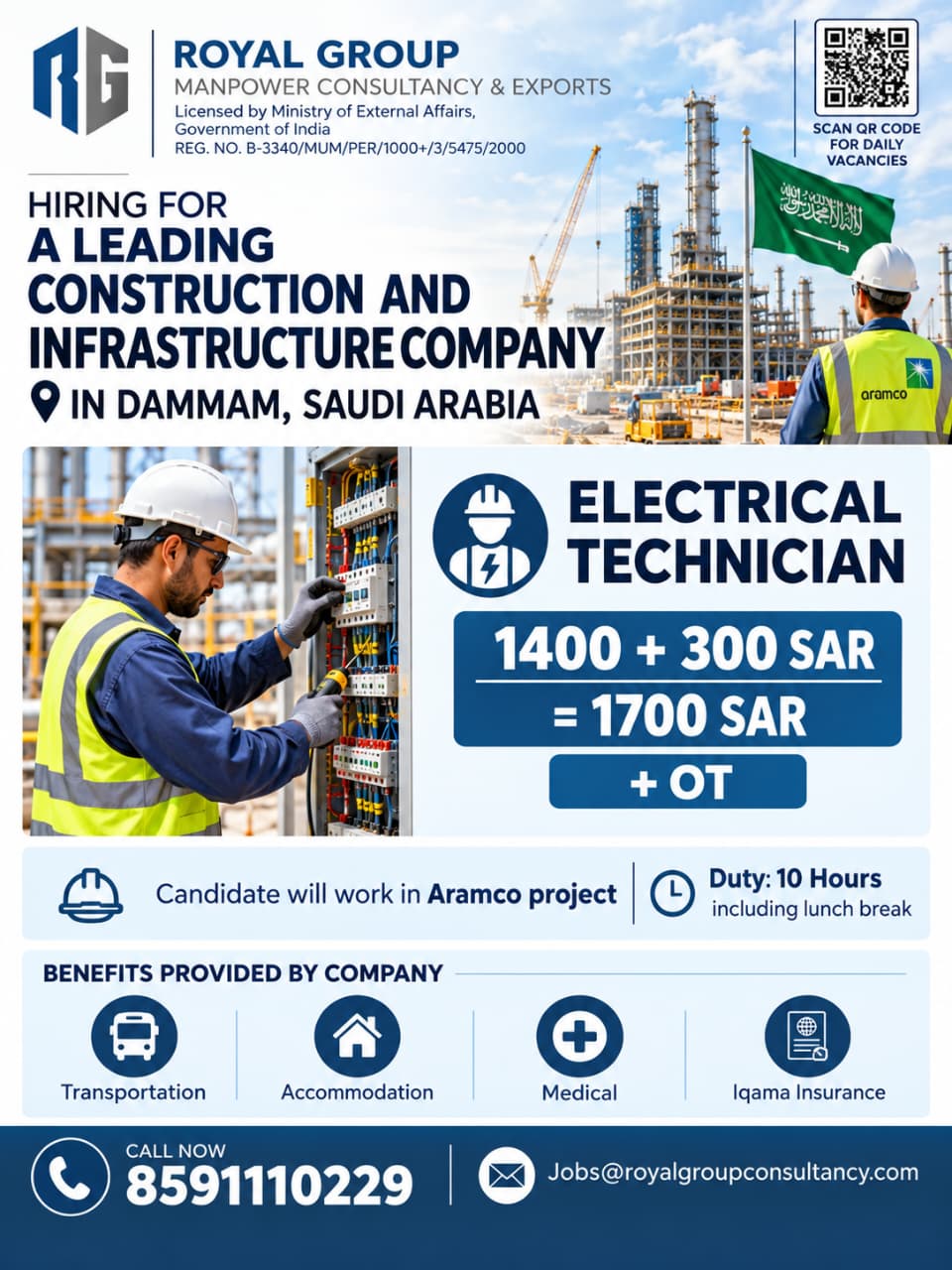 Electrical Technician