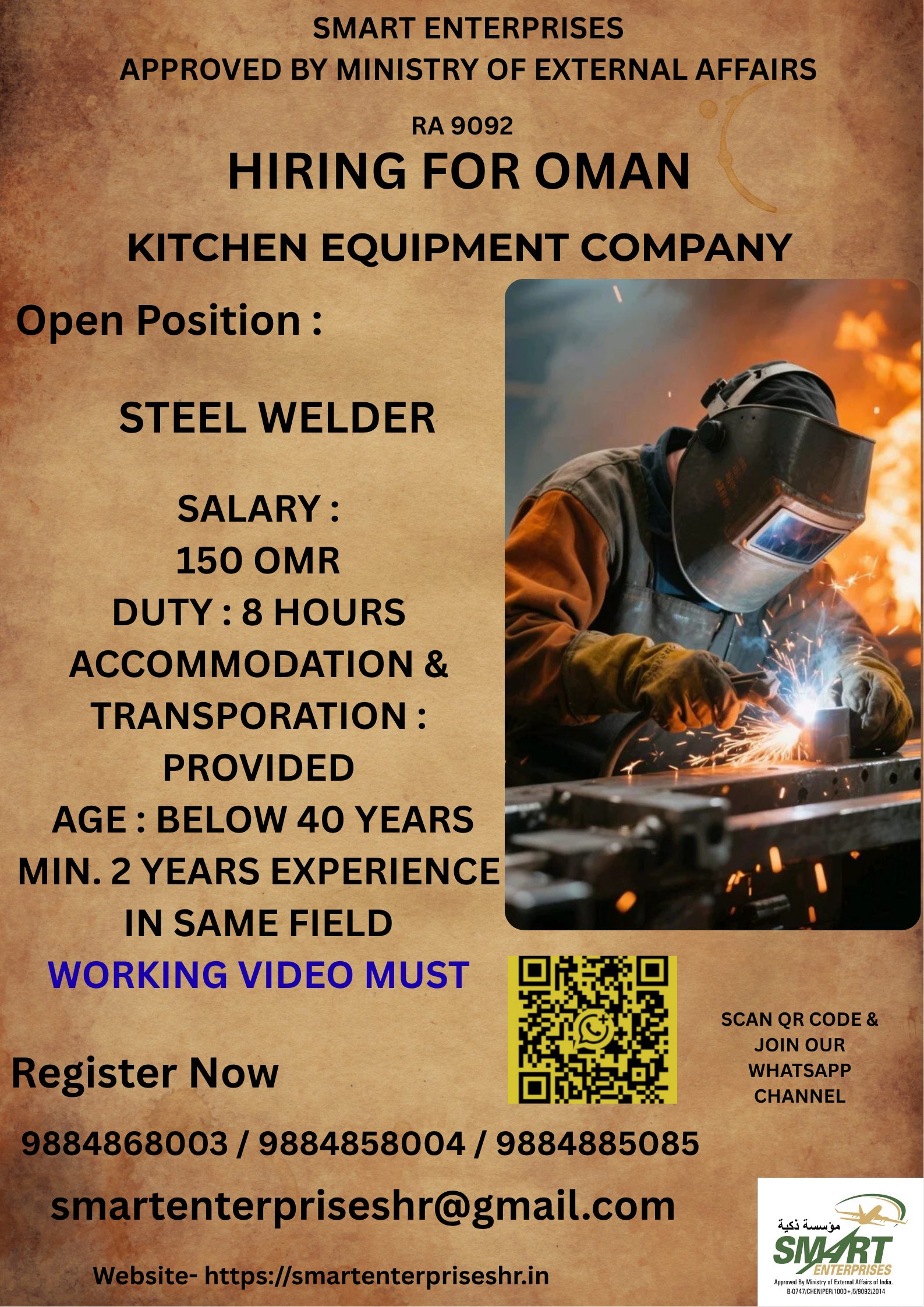 STEEL WELDER