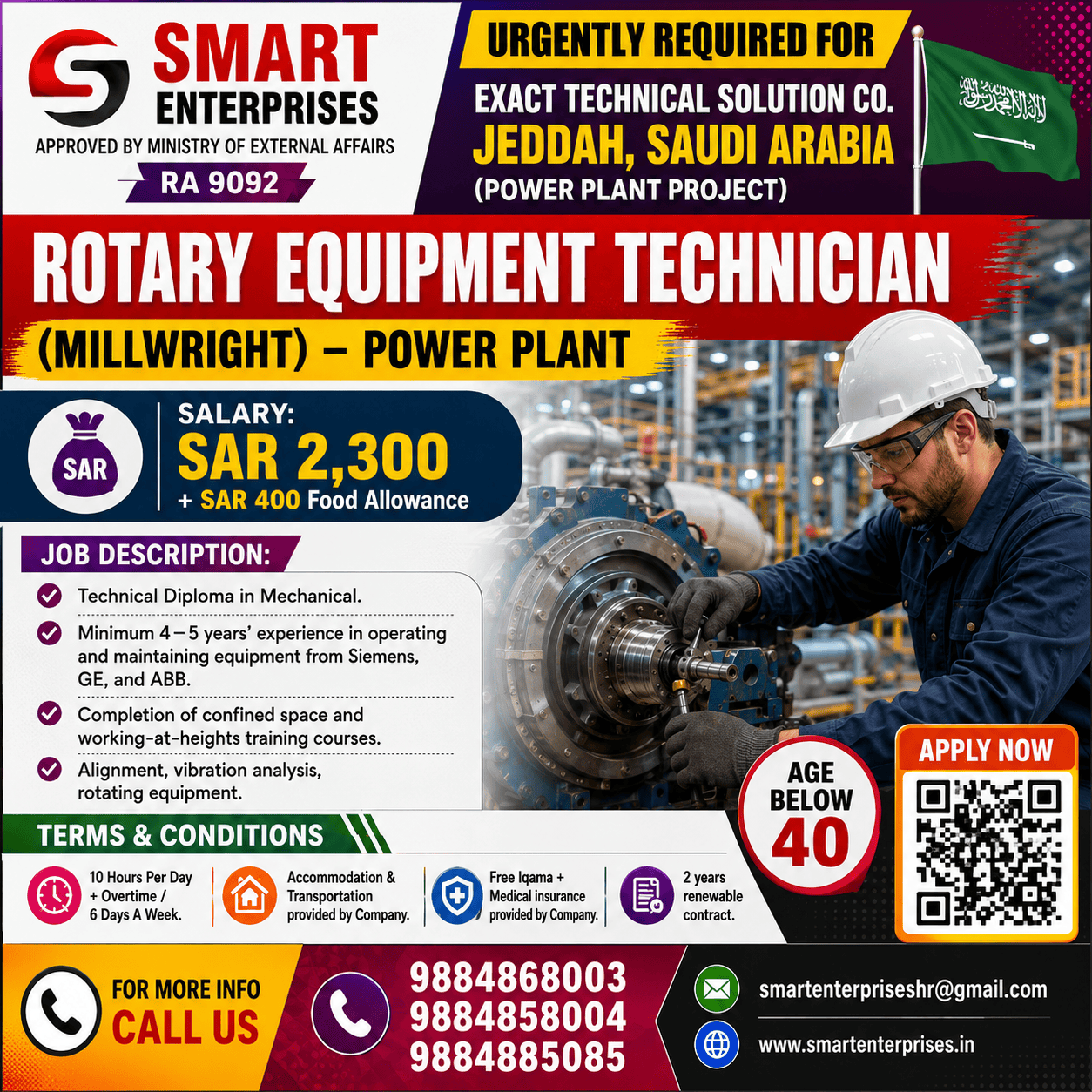 ROTARY EQUIPMENT TECHNICIAN (MILLWRIGHT) – POWER PLANT