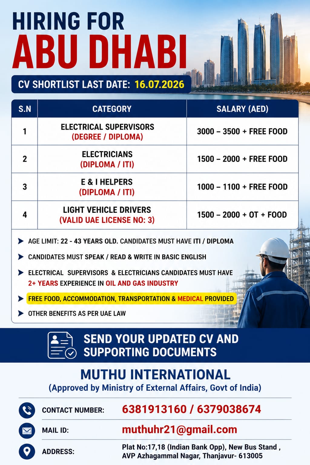 Electrical supervisor — MUTHU INTERNATIONAL, Abu Dhabi, Abu Dhabi
