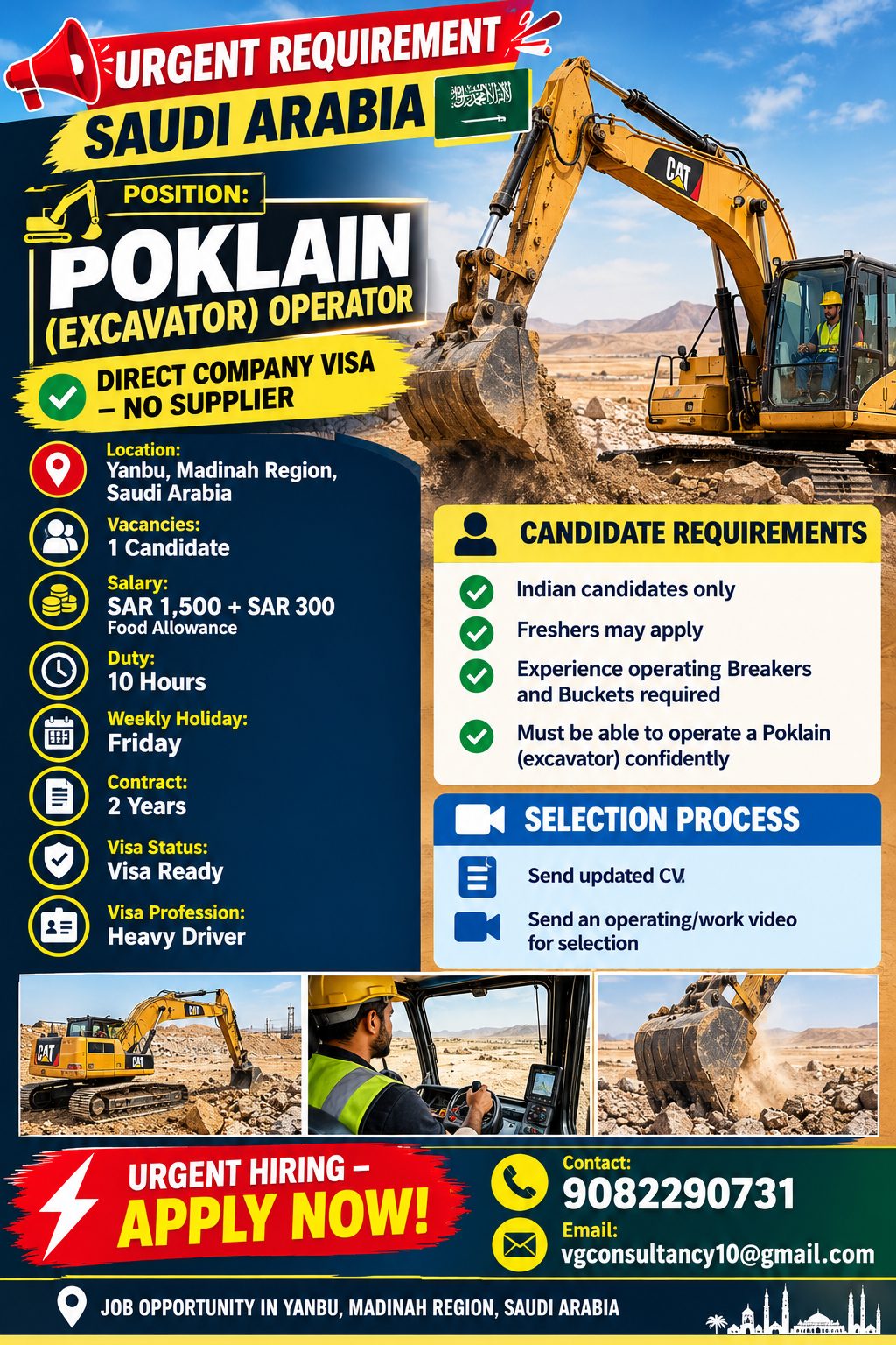 Poklain (Excavator) Operator