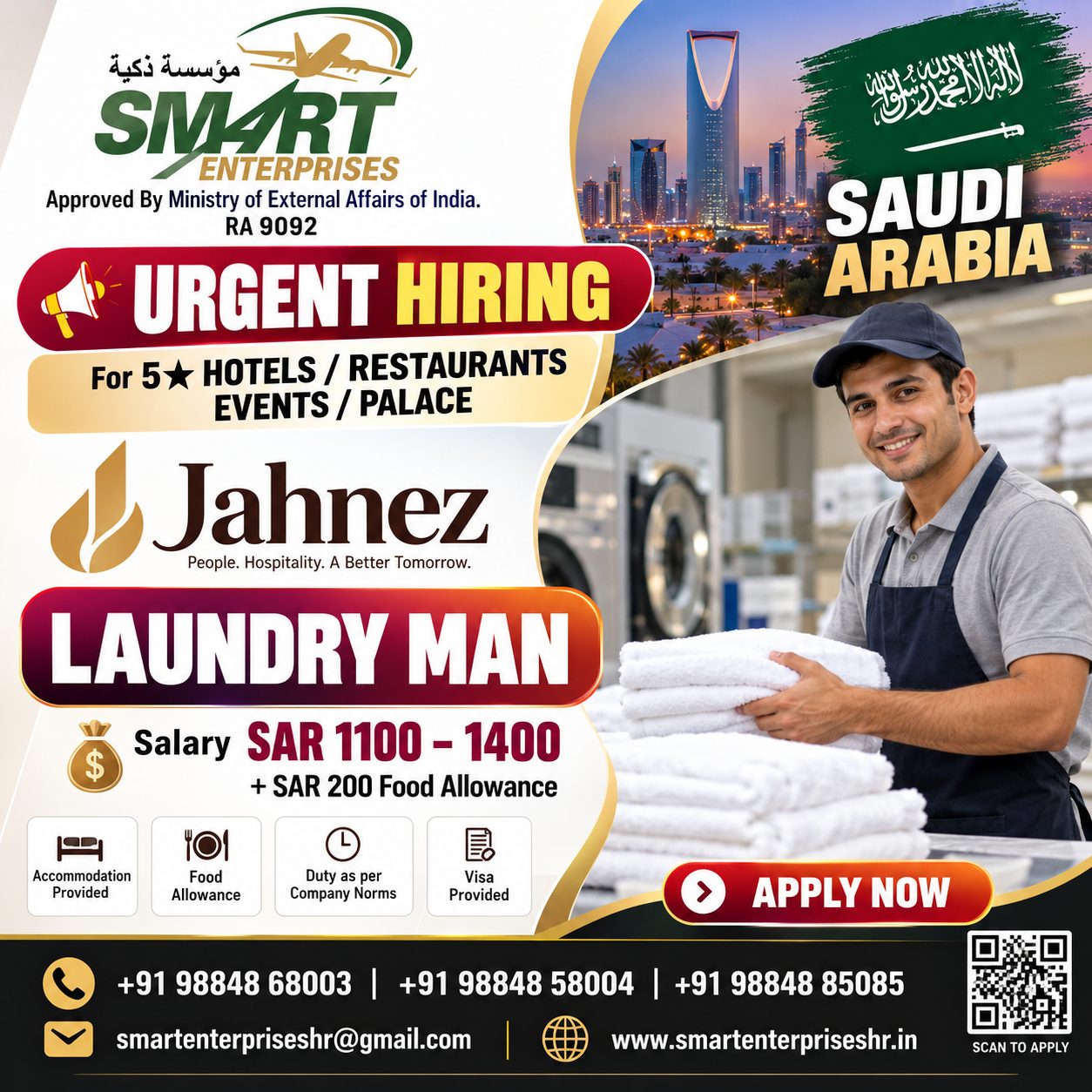 LAUNDRY MAN
