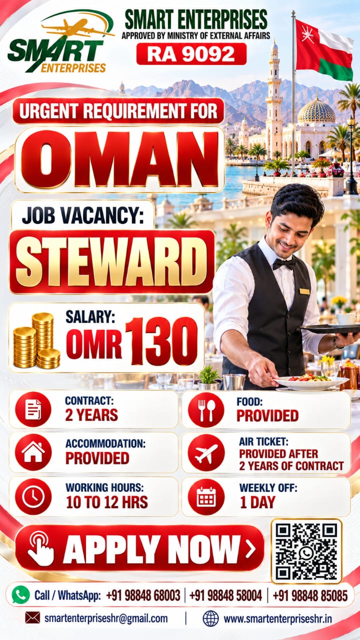 Steward OMAN