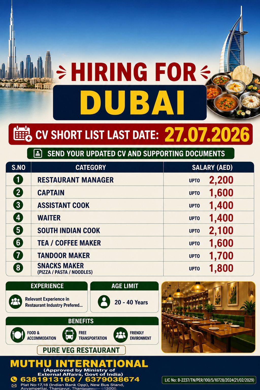 Restaurant Manager — MUTHU INTERNATIONAL, Dubai, Dubai