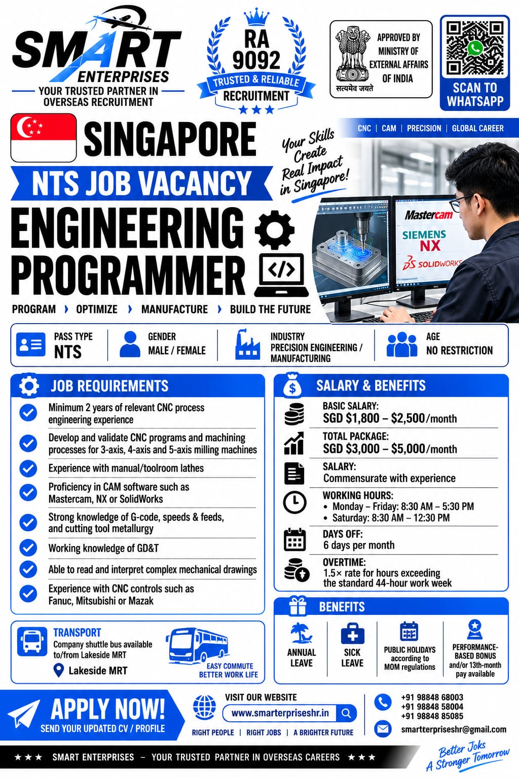ENGINEERING PROGRAMMER