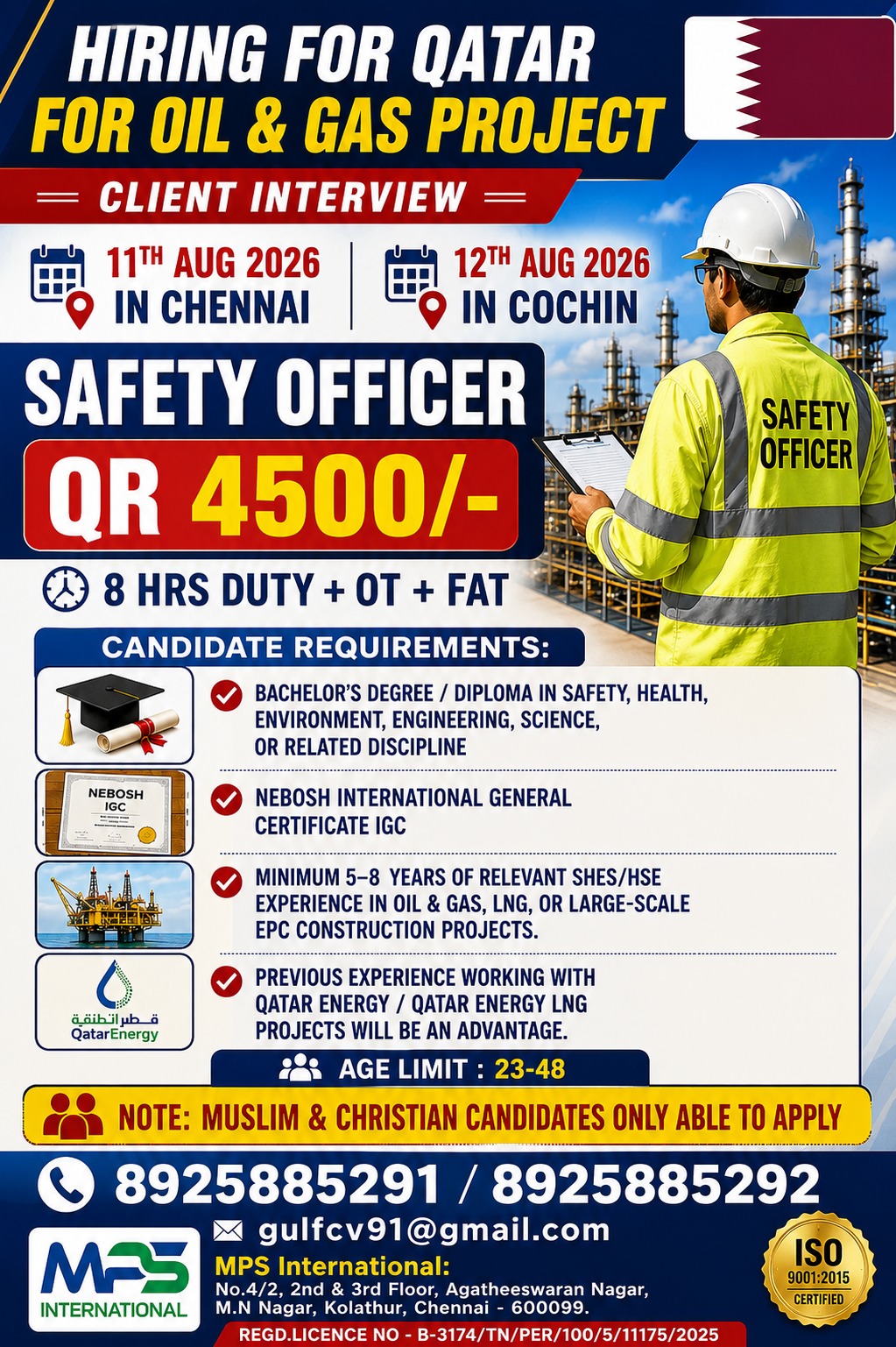 Safety Officer - Oil & Gas Project — MPS INTERNATIONAL, Qatar, Qatar
