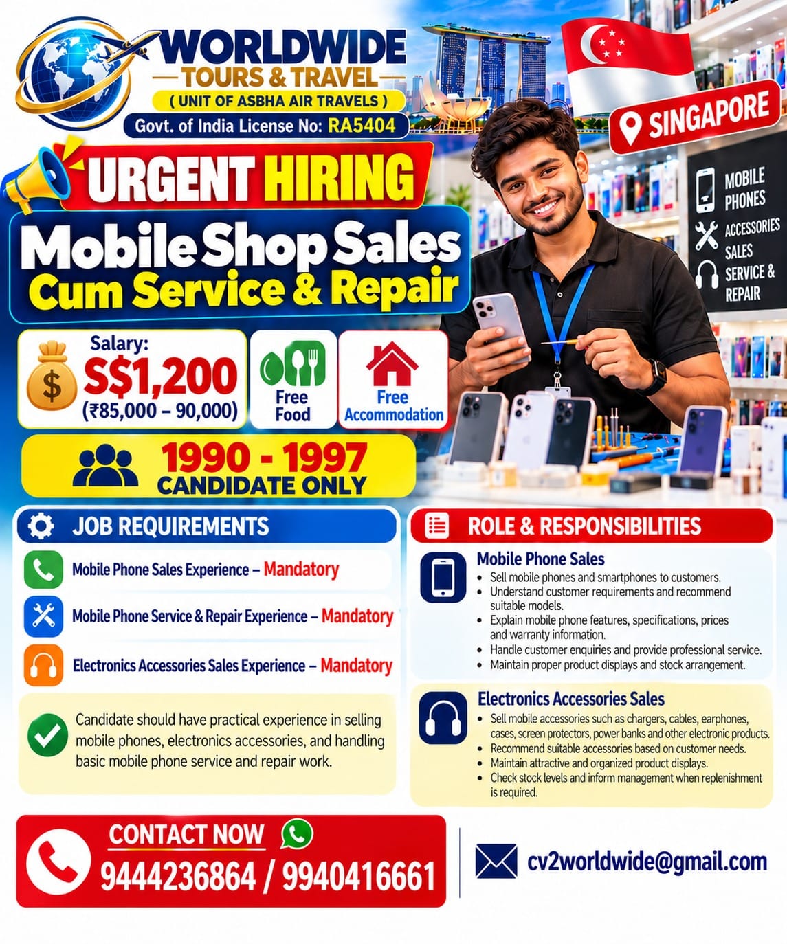 Mobile Shop Sales Cum Service & Repair — World Wide Tours &amp; Travels, Singapore, Singapore