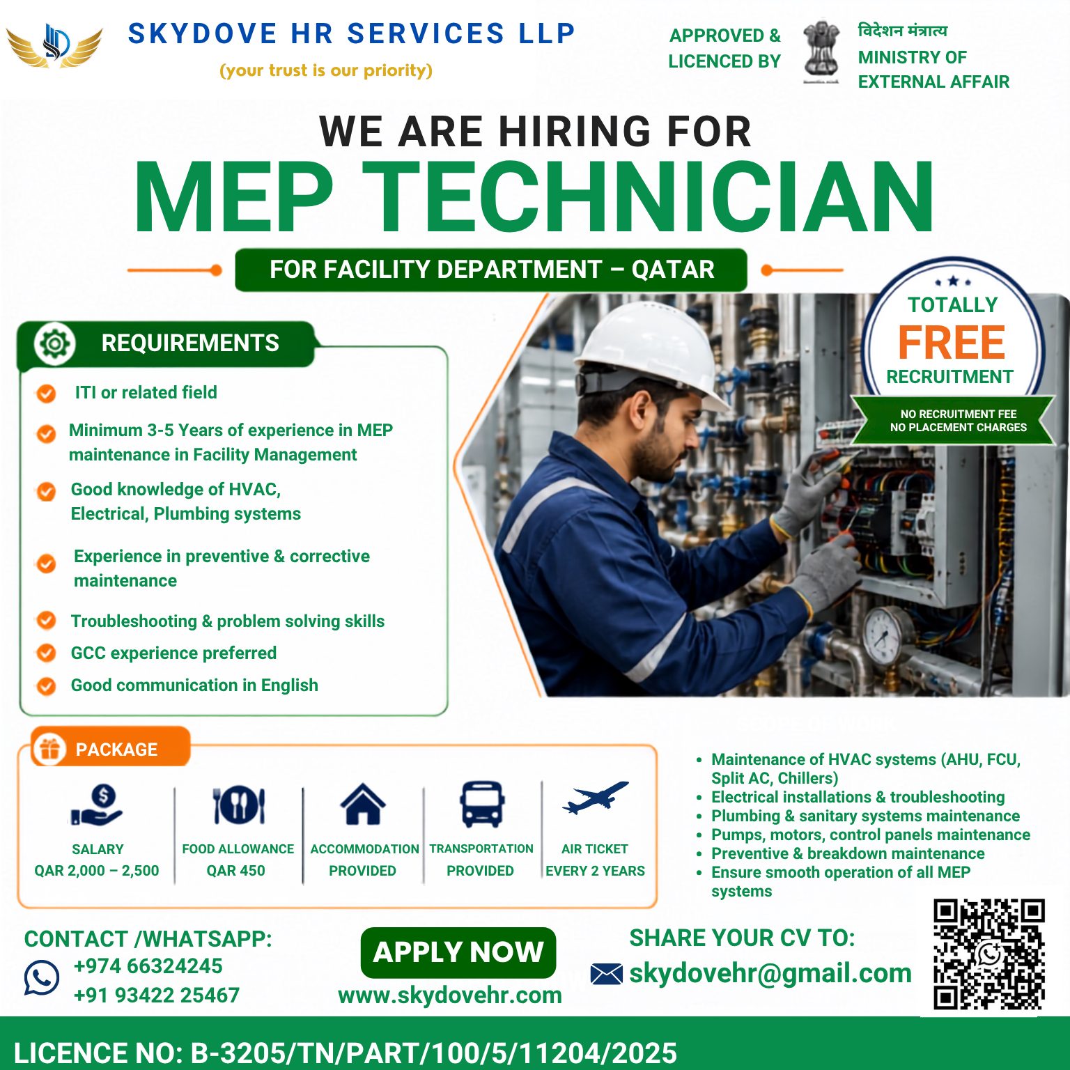 MEP TECHNICIAN — SKY DOVE HR SERVICES LLP, Qatar, Qatar