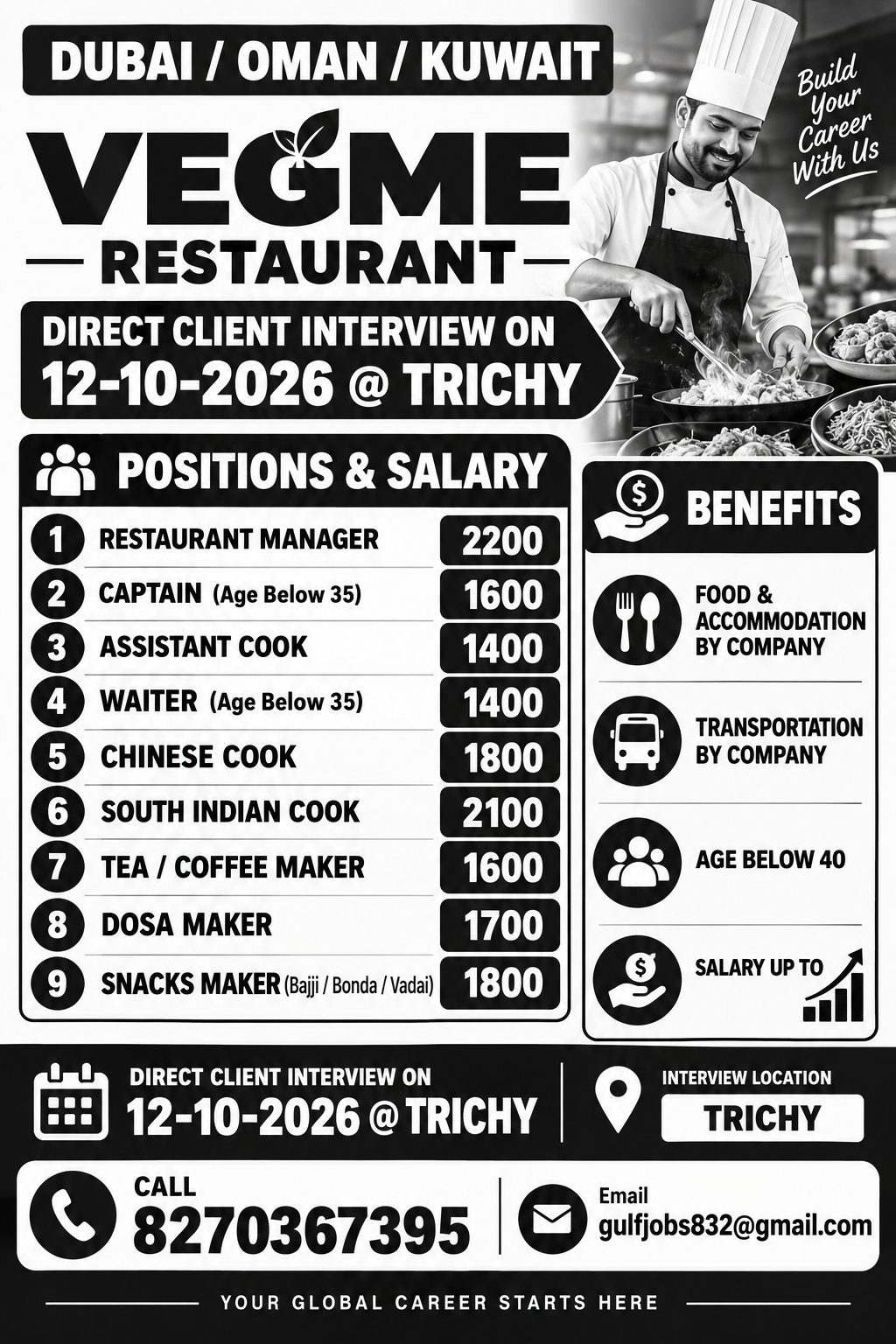 VEGME Restaurant - Multiple Positions#
