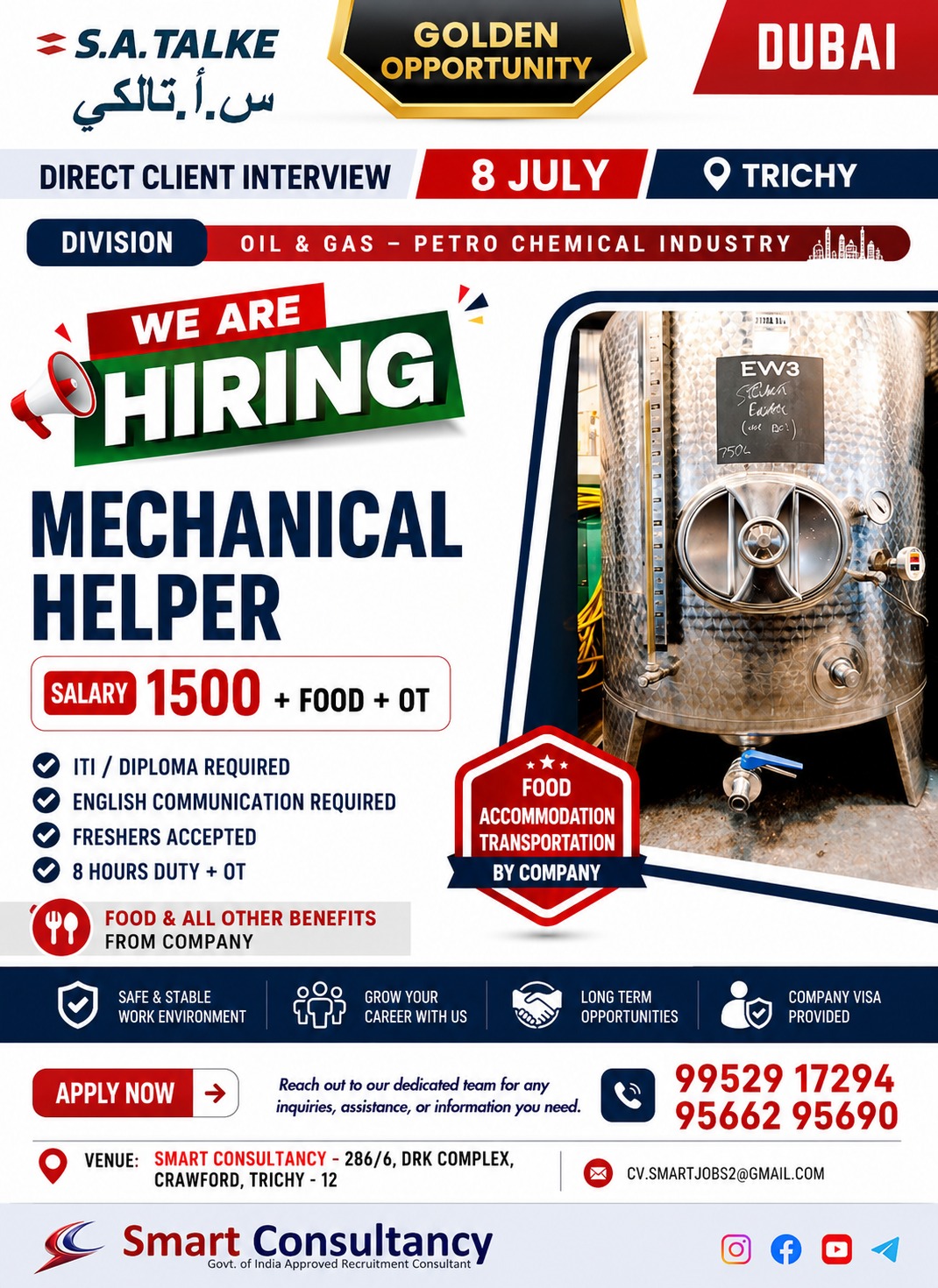 🔥 Dubai Oil & Gas Jobs 2026 – Direct Client Interview in Trichy! — SMART CONSULTANCY, UAE, UAE