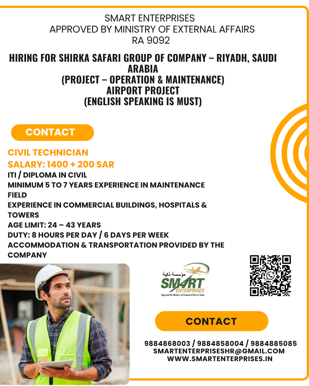 Civil Technician — smartenterpriseshr@gmail.com, SAUDI ARABIA, SAUDI ARABIA