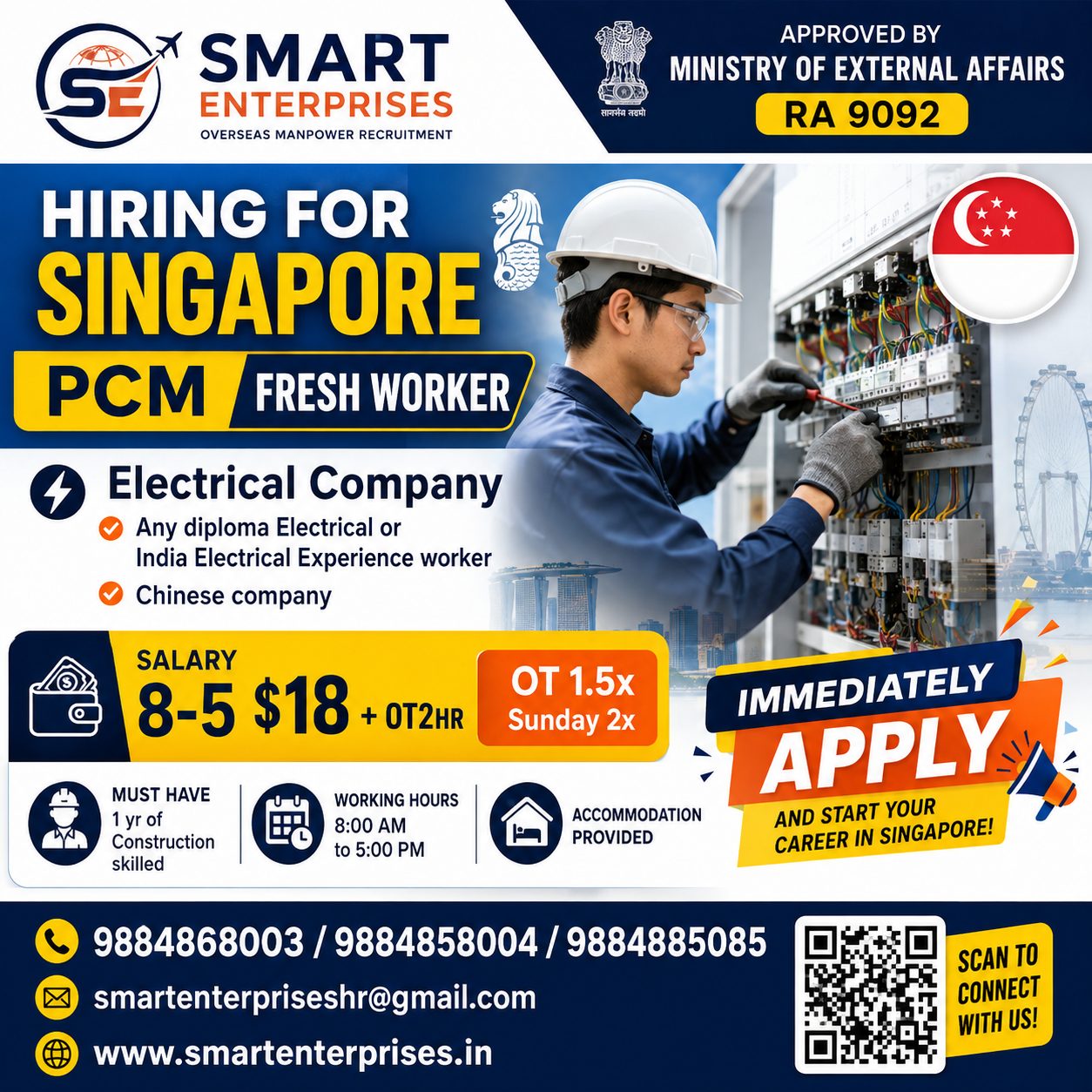 Electrical