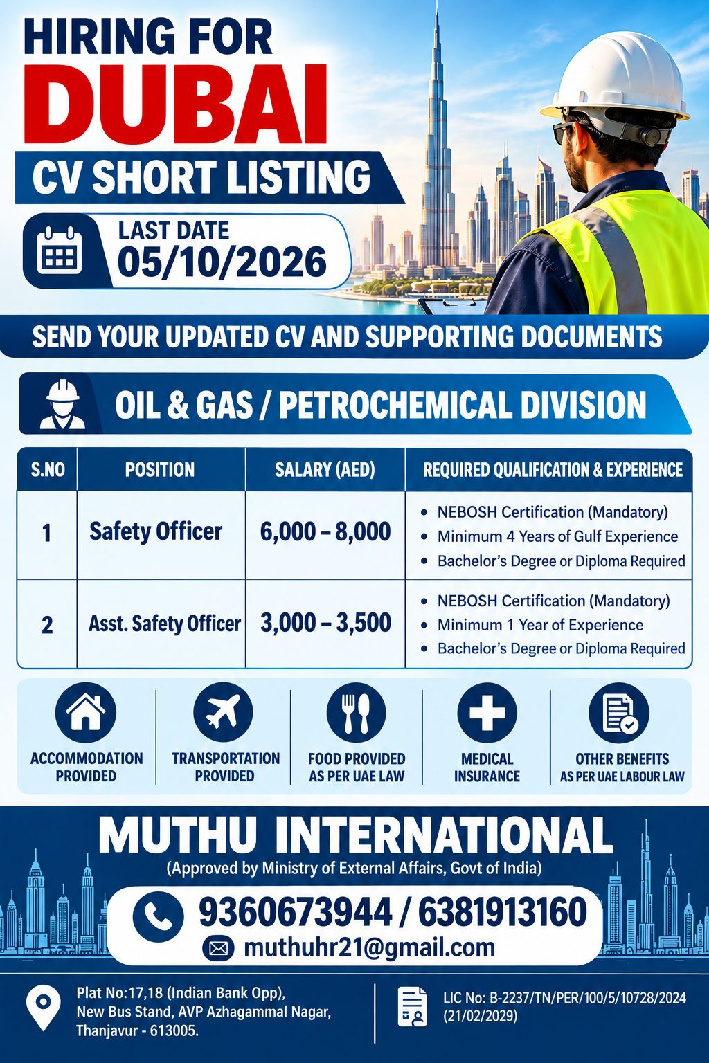 Safety Officer & Assistant Safety Officer - Dubai — MUTHU INTERNATIONAL, United Arab Emirates, United Arab Emirates