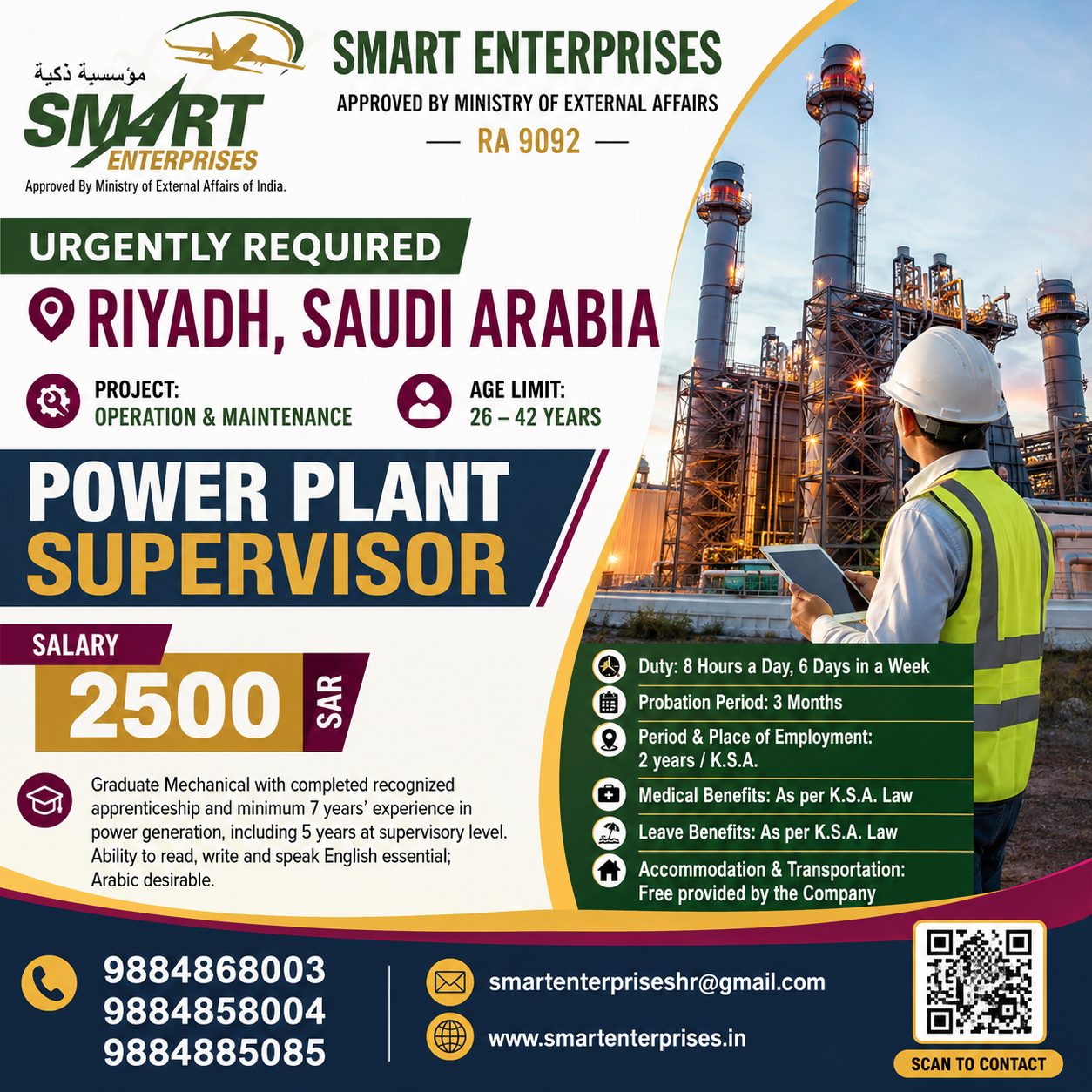 POWER PLANT SUPERVISOR — smartenterpriseshr@gmail.com, SAUDI ARABIA, SAUDI ARABIA