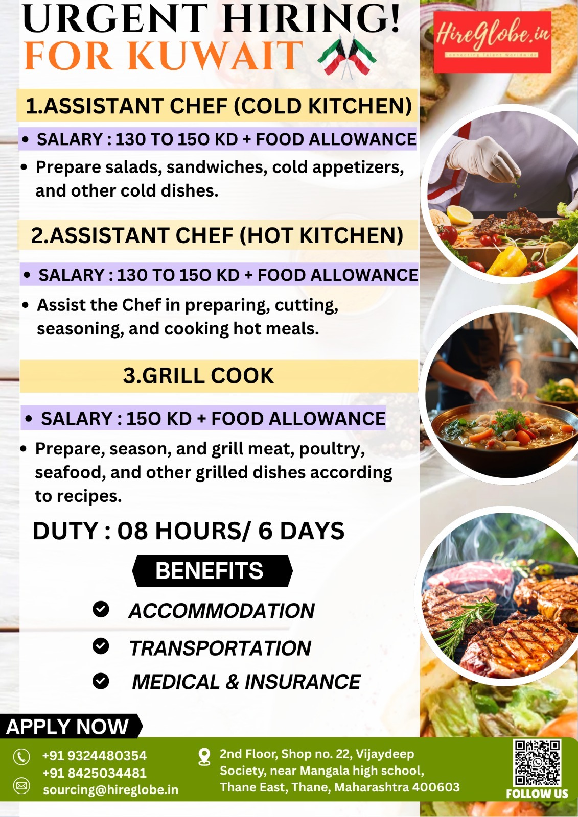 GRILL COOK — Hire Glob.In, kuwait, kuwait