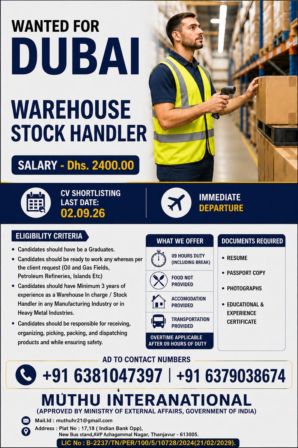 Warehouse Stock Handler
