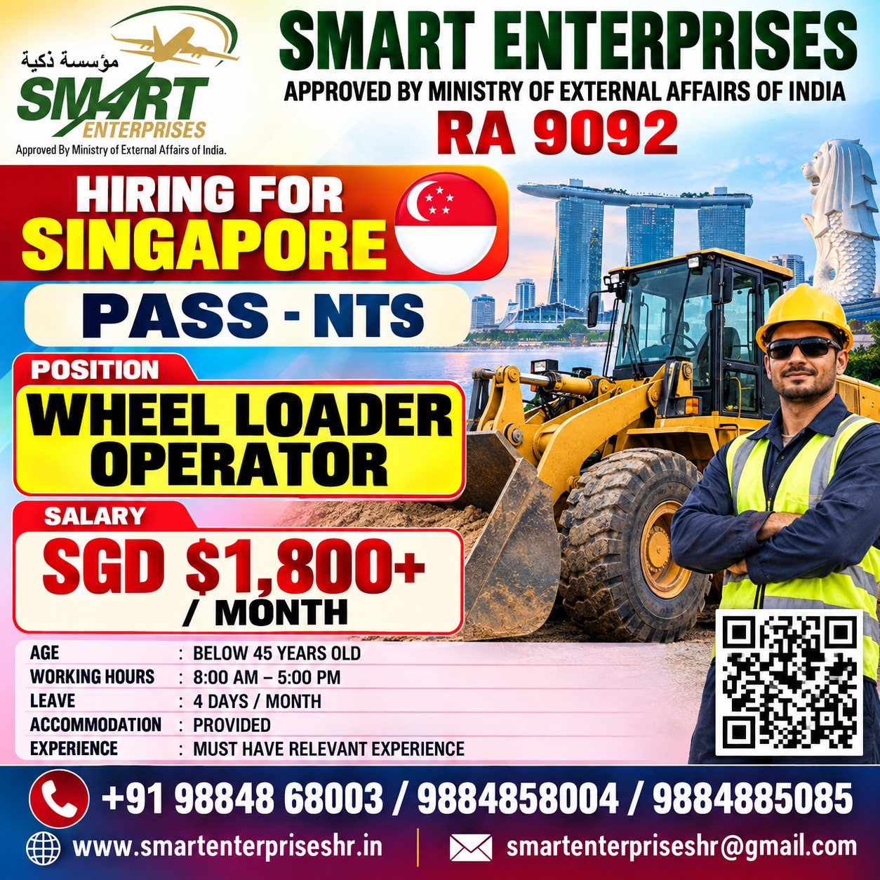 WHEEL LOADER OPERATOR