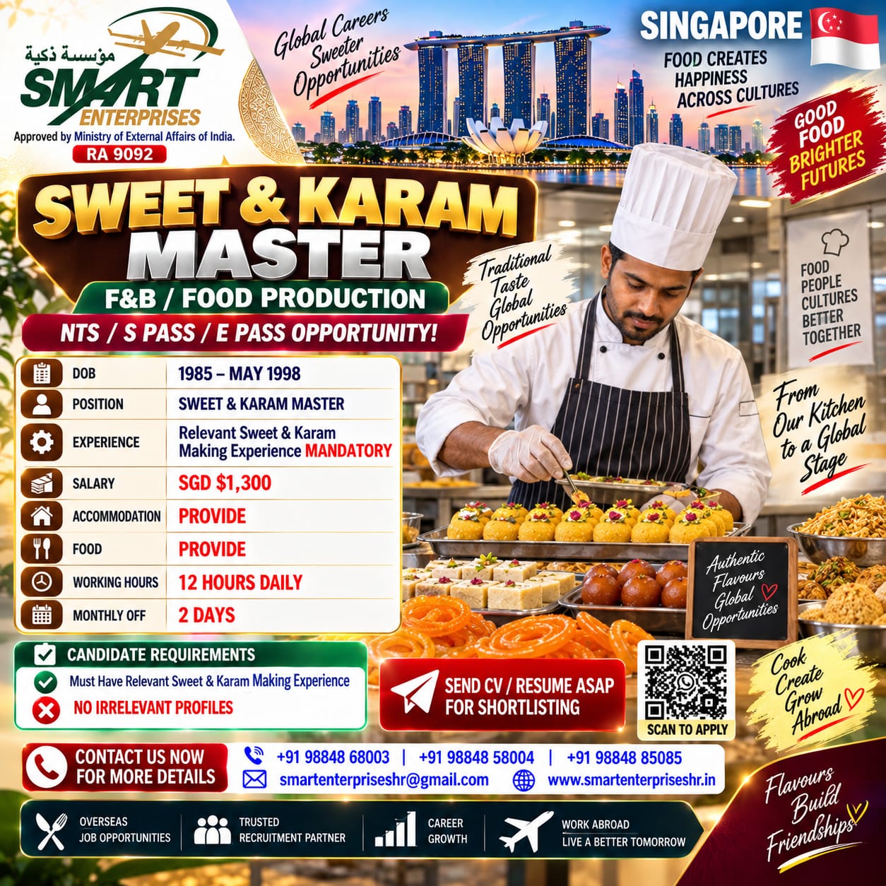 SWEET & KARAM MASTER