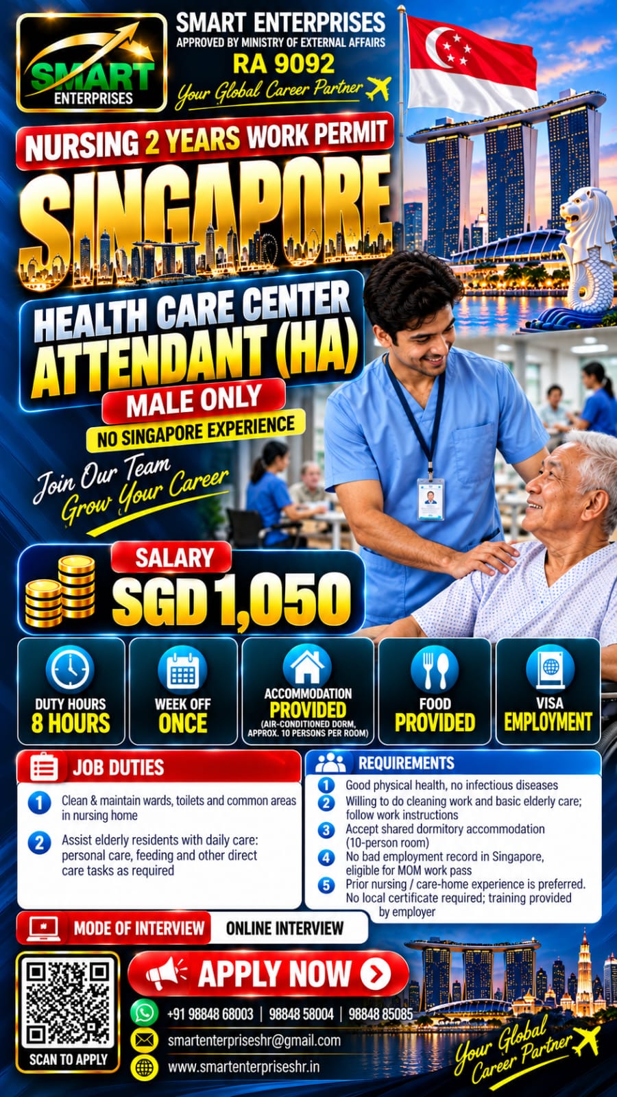 HOUSE ATTENDANT ( MALE)