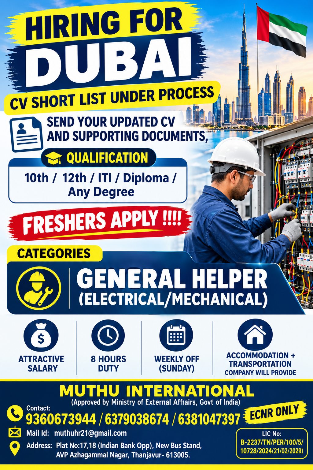 General Helper (Electrical/Mechanical) @@@