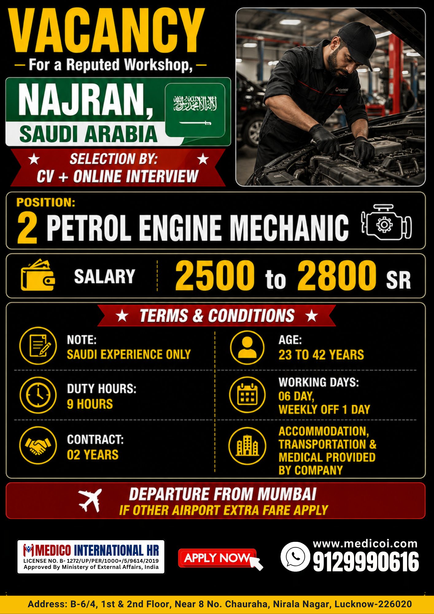 Petrol Engine Mechanic