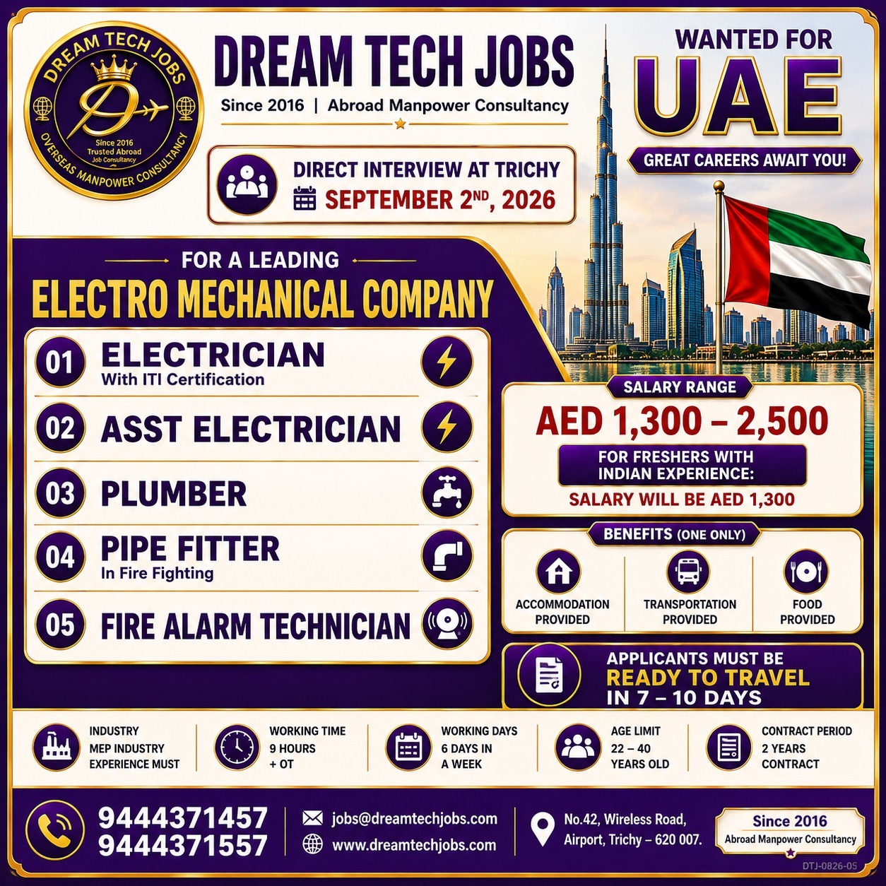 Dream Tech Jobs - UAE Manpower Recruitment