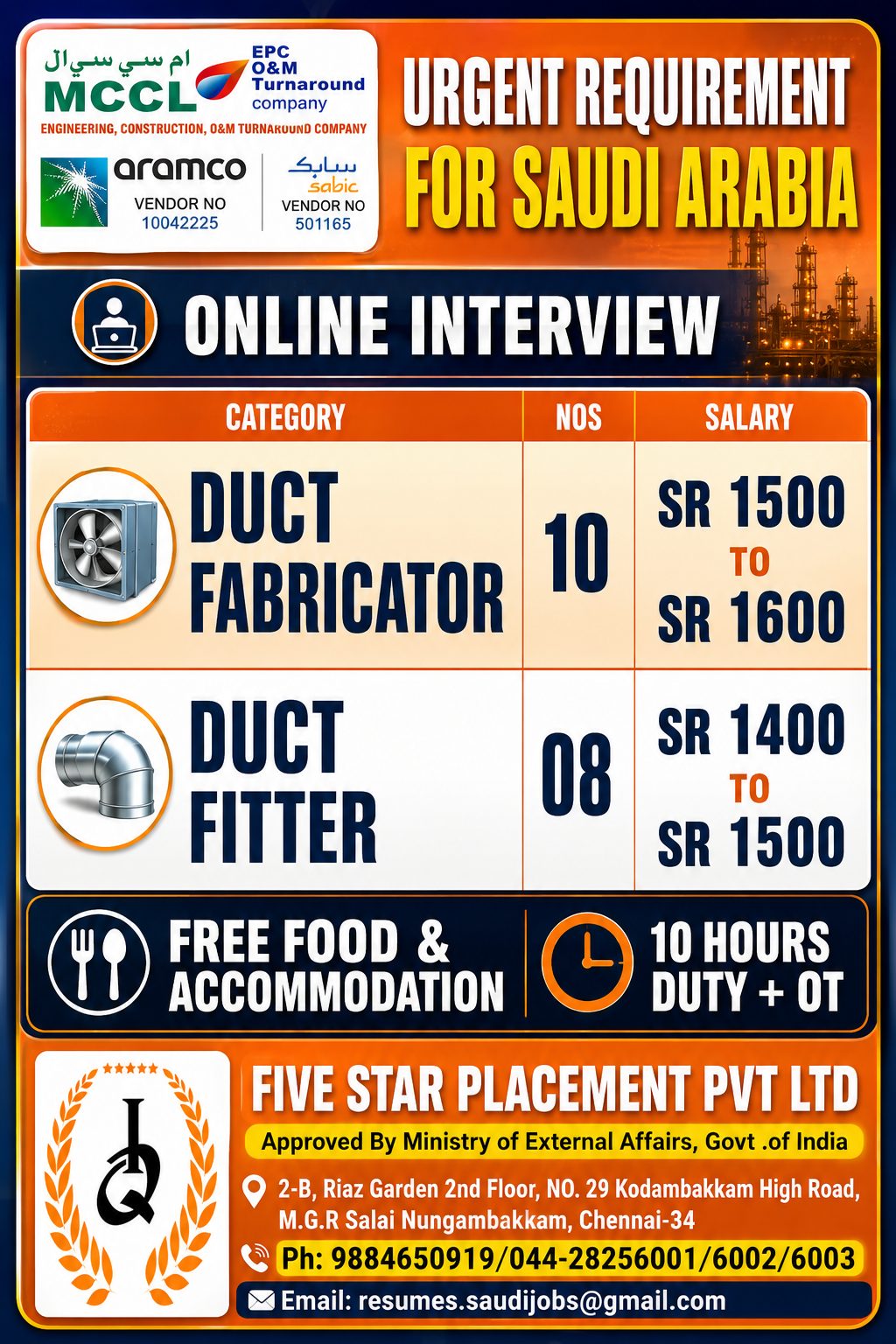 MCCL - SAUDI ARABIA - ONLINE INTERVIEW