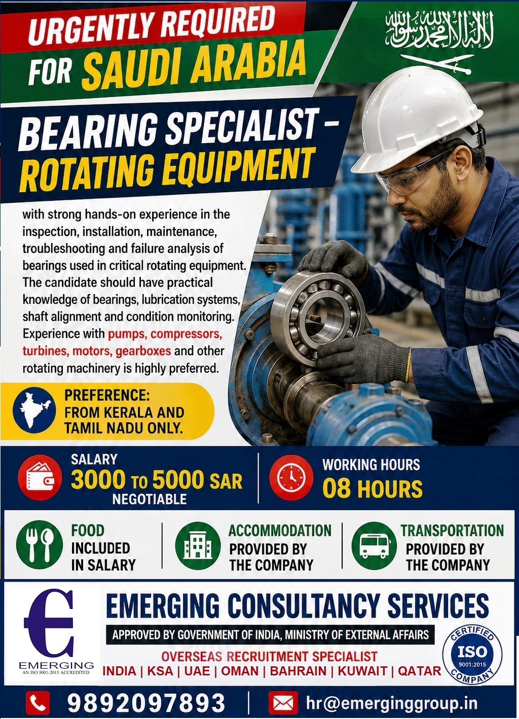 URGENTLY REQUIRED FOR SAUDI ARABIA POWER PLANT COMPANY BEARING SPECIALIST - ROTATING EQUIPMENT