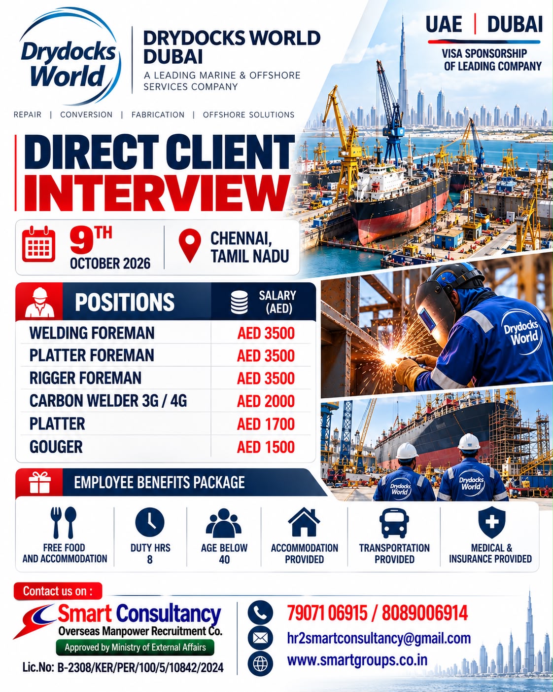 WE ARE HIRING FOR  DRYDOCKS WORLD - UAE, 9TH OCTOBER AT CHENNAI, TAMIL NADU — Smart Consultancy, CoK, DUBAI